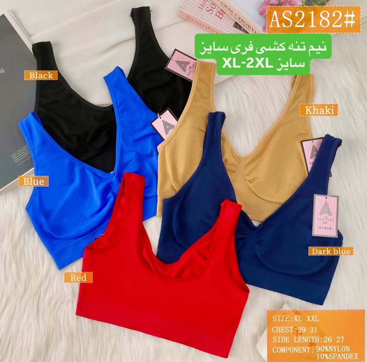 قیمت درج شده برای جین ۱۲ عددی میباشد