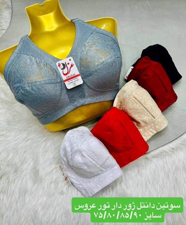 قیمت درج شده برای جین ۱۲ عدد میباشد