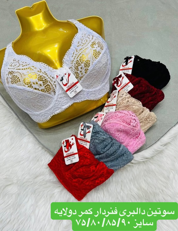 قیمت درج شده برای جین ۱۲ عددی میباشد