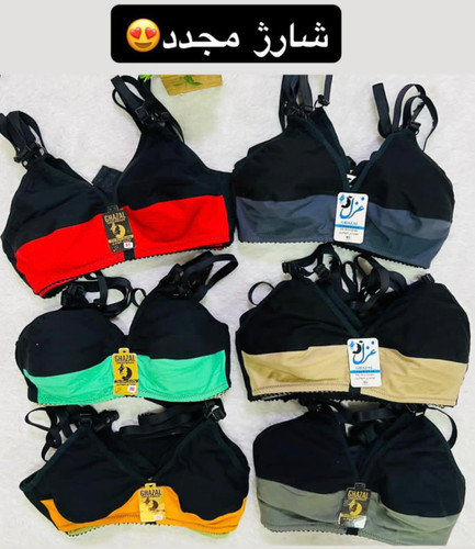 قیمت درجشده برای جین ۱۲ عددی میباشد