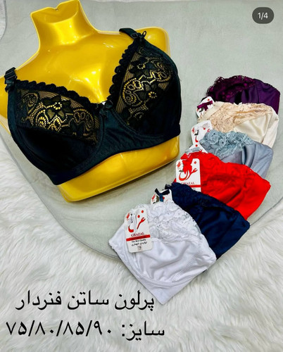 قیمت درج شده برای پک۴ عددی ۴ سایز میباشد