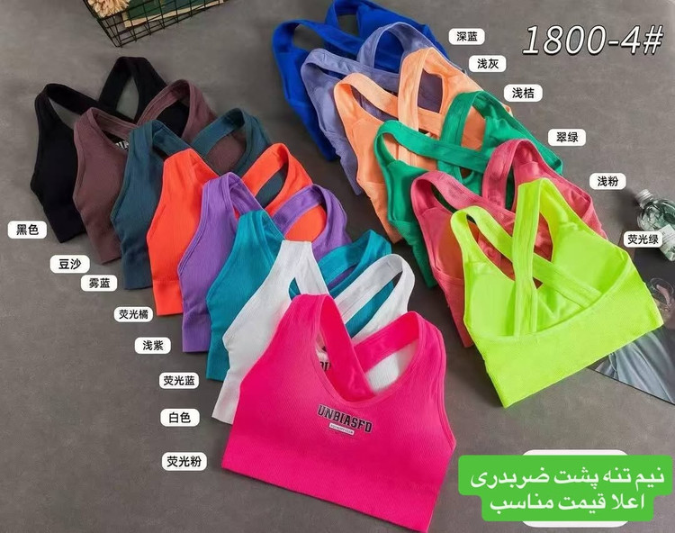 قیمت درج شده برای پک۶ عددی میباشد