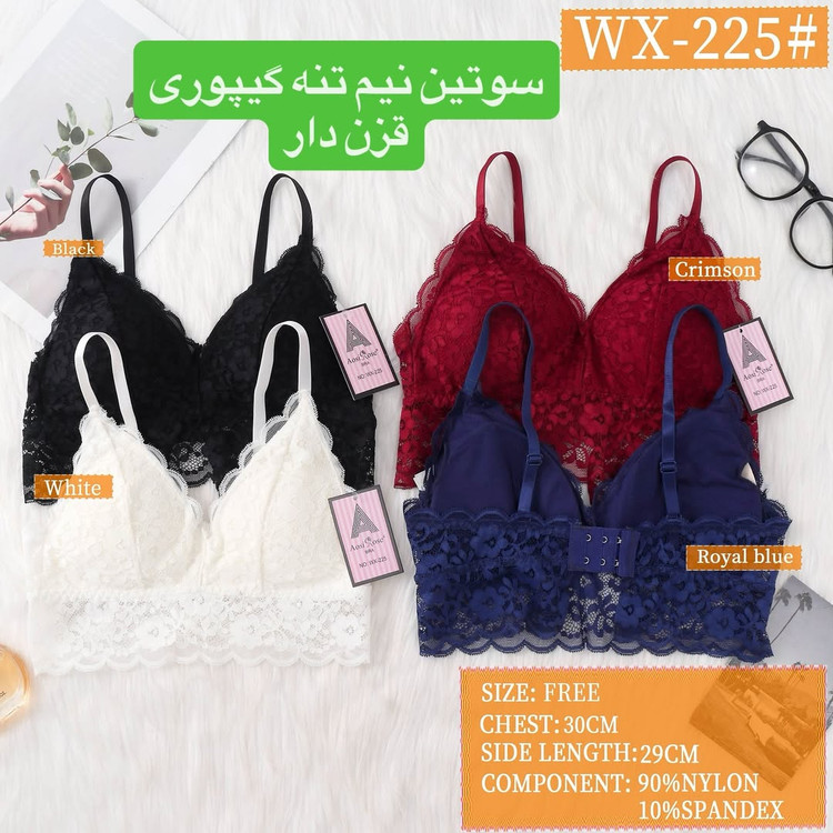 قیمت درج شده برای ۶ عدد میباشد