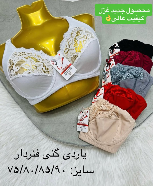 قیمت درج شده برای پک۴ عددی میباشد