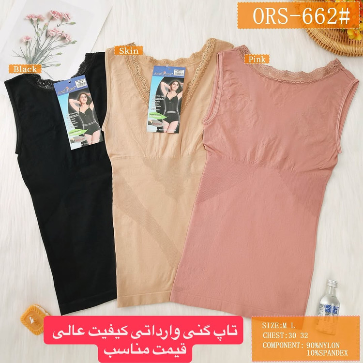 قیمت درج شده برای جین ۱۲ عددی میباشد