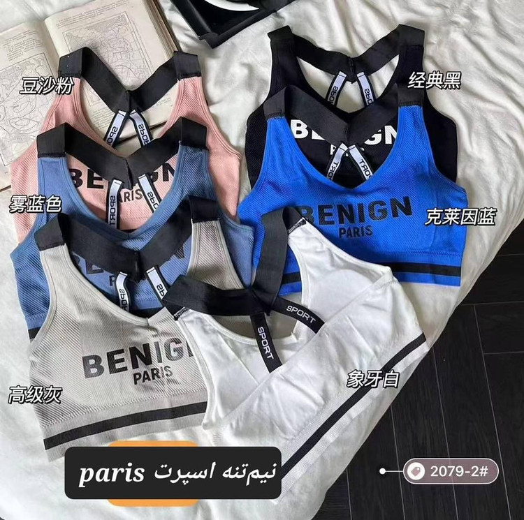 قیمت درجشده برای ۶ عدد میباشد