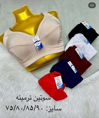 قیمت درج شده برای پک۴ عددی میباشد
