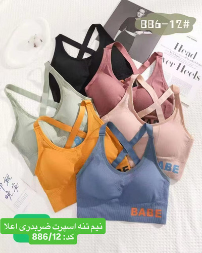 حداقل سفارش ۶ عدد