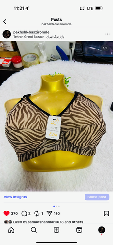 قیمت درج شده برای جین ۱۲ عددی میباشد