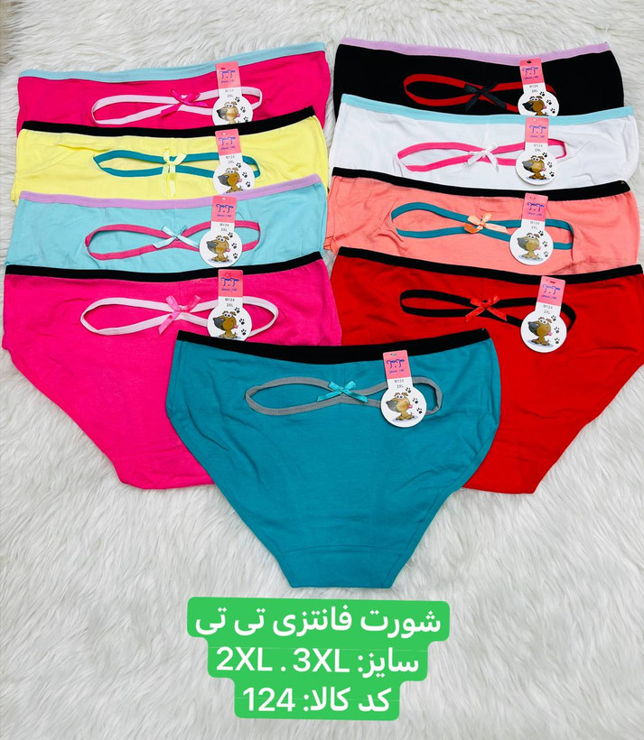 شورت نخی فانتزی زنانه