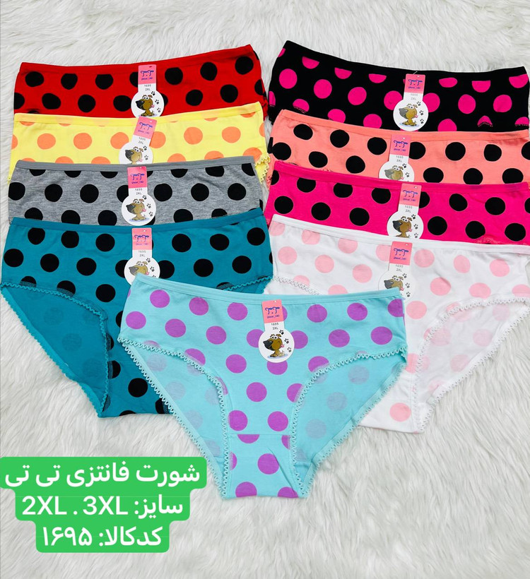 شورت نخی فانتزی زنانه