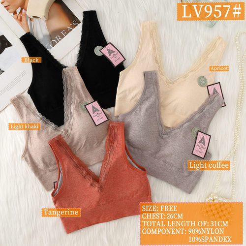 سوتین نیم تنه اسپرت کد LV957