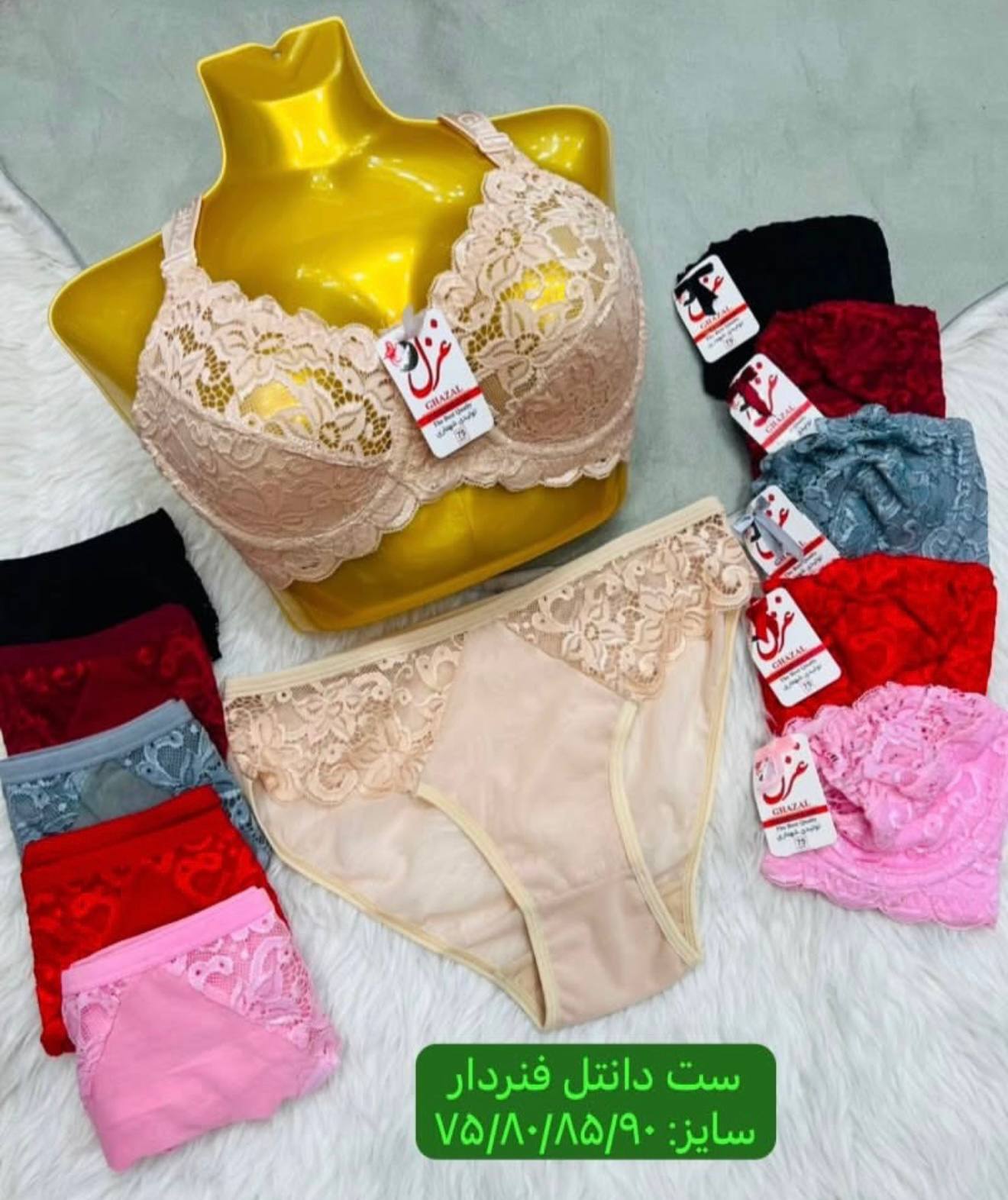 ست دانتل دالبری فنردار ۷۵ تا ۹۰